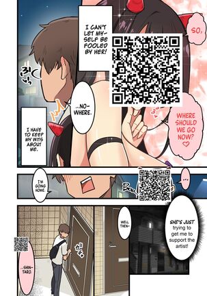 Halloween de Choushi ni Notta Iinchou wo Uchi! | My Class President Got a Little Carried Away On Halloween, So I Had toTeach her a Lesson! Page #17