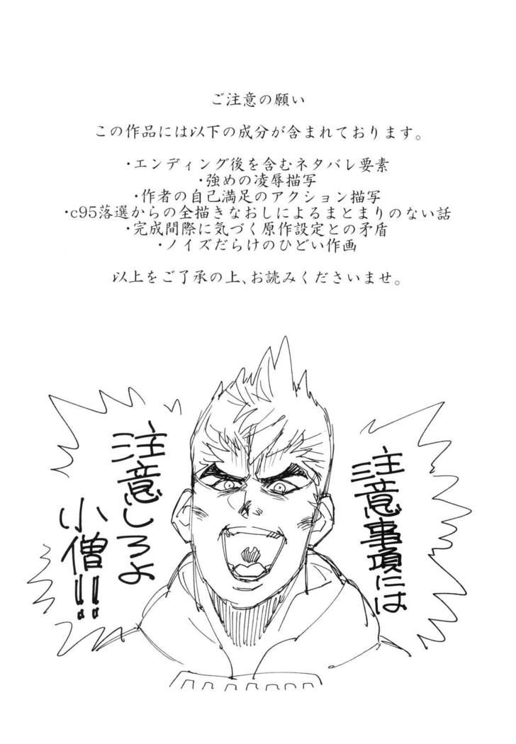NEAREST