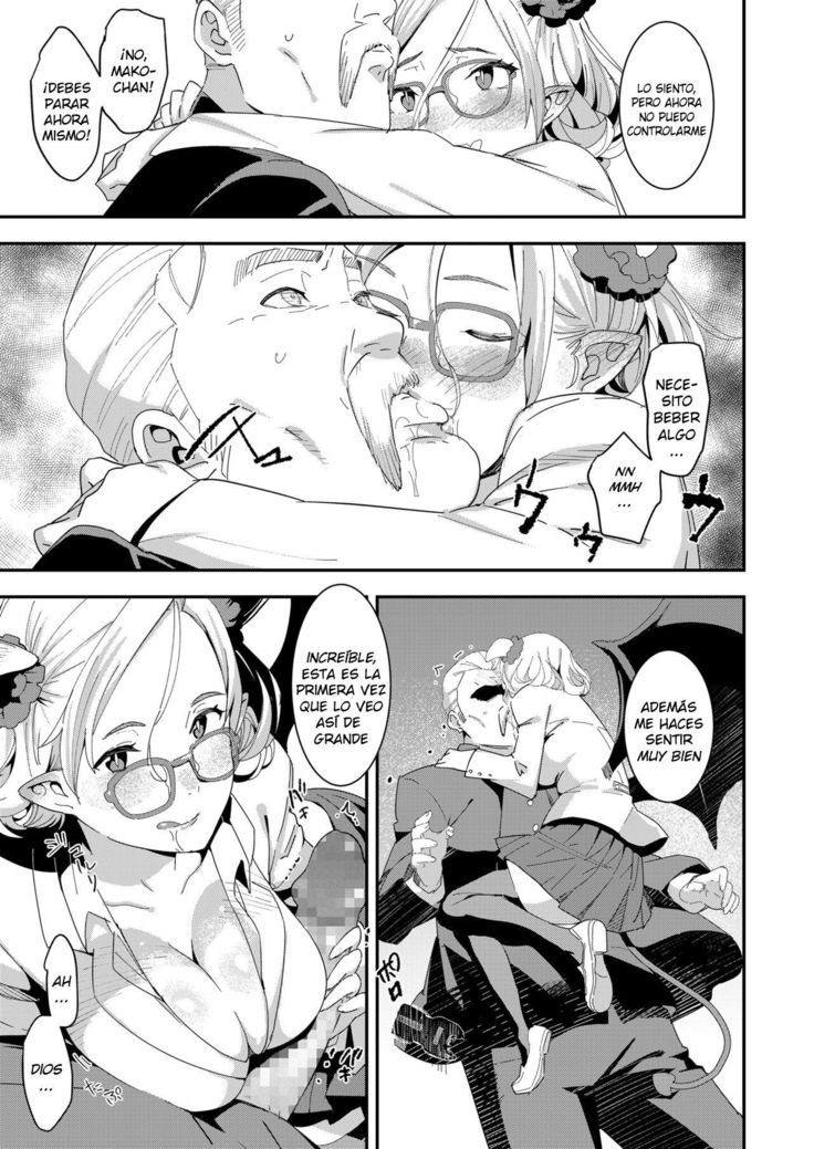Devil Mako