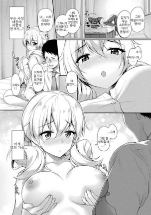Image 10295772