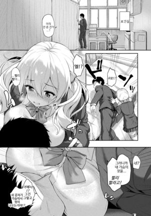 Image 10295771