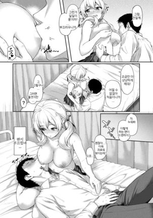 Image 10295773