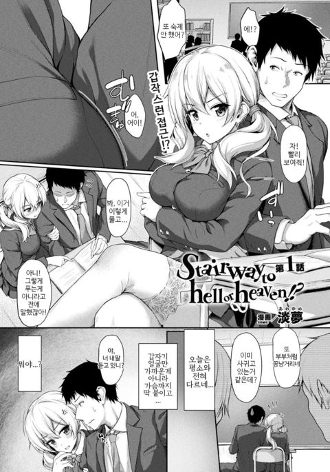Image 10295769