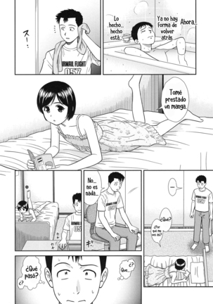 Konna Ko ni Shita no Oniichan desho!! | ¡Fue mi hermano quien me hizo así! Cap. 1 Page #18