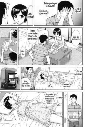 Konna Ko ni Shita no Oniichan desho!! | ¡Fue mi hermano quien me hizo así! Cap. 1 Page #13