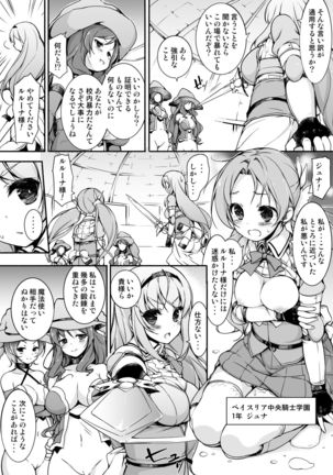 Image 991717