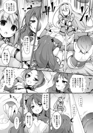 Image 991727