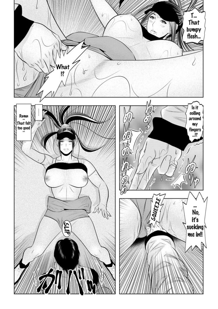 Muteki ☆ Jikan Teishi Appli! ~Ore no Tokunou Milk o Buchikomu ze!~   {doujins.com}