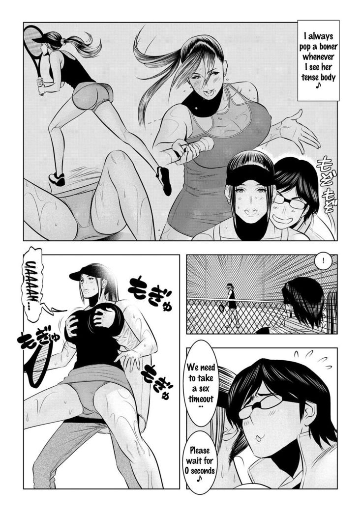 Muteki ☆ Jikan Teishi Appli! ~Ore no Tokunou Milk o Buchikomu ze!~   {doujins.com}