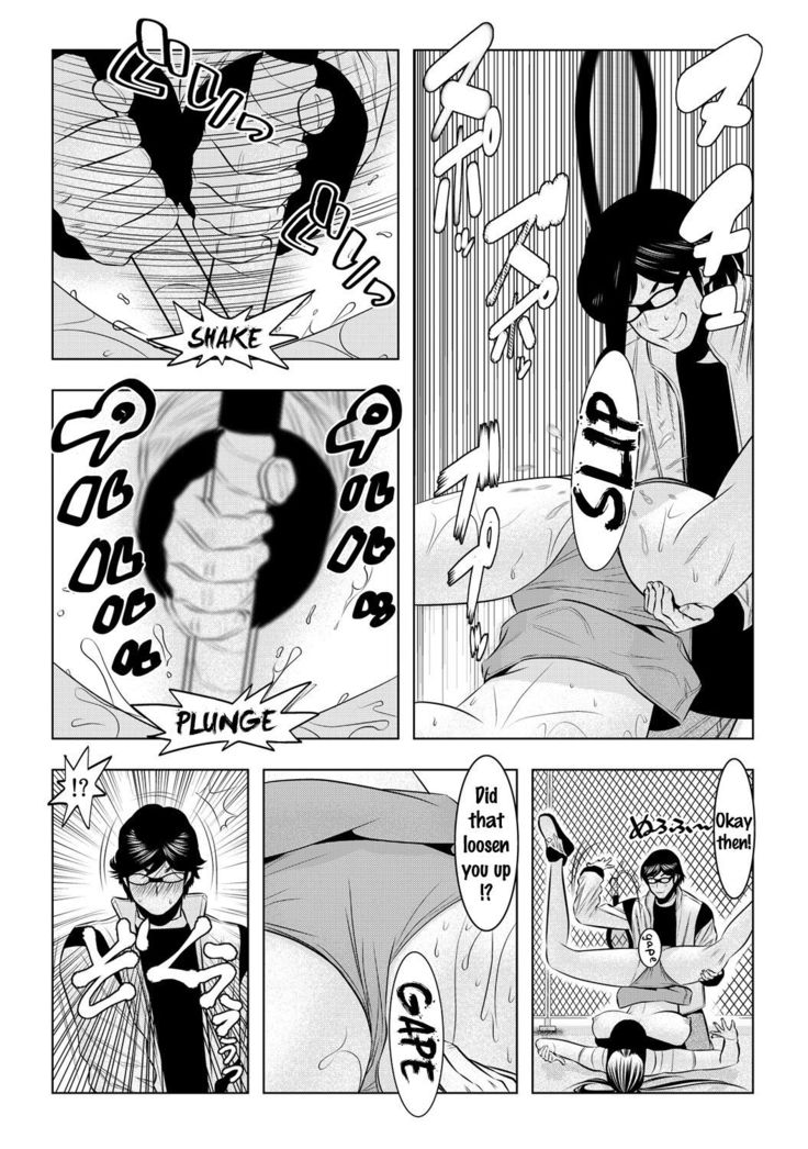 Muteki ☆ Jikan Teishi Appli! ~Ore no Tokunou Milk o Buchikomu ze!~   {doujins.com}