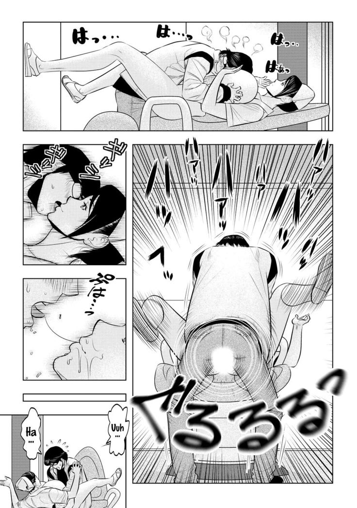 Muteki ☆ Jikan Teishi Appli! ~Ore no Tokunou Milk o Buchikomu ze!~   {doujins.com}
