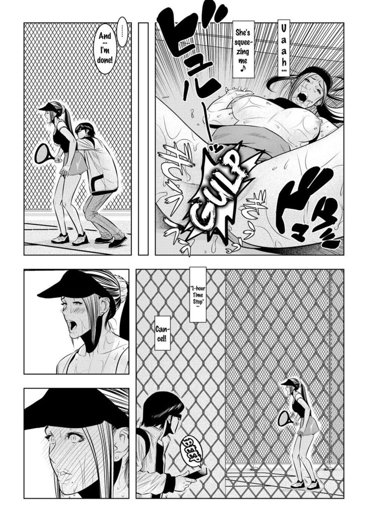 Muteki ☆ Jikan Teishi Appli! ~Ore no Tokunou Milk o Buchikomu ze!~   {doujins.com}