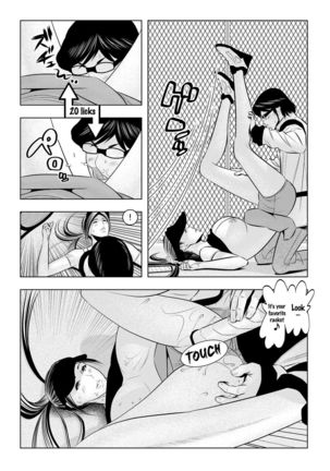 Muteki ☆ Jikan Teishi Appli! ~Ore no Tokunou Milk o Buchikomu ze!~   {doujins.com} Page #18