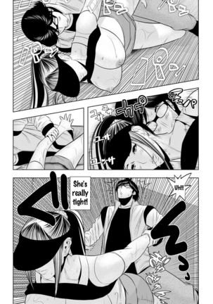 Muteki ☆ Jikan Teishi Appli! ~Ore no Tokunou Milk o Buchikomu ze!~   {doujins.com} Page #24