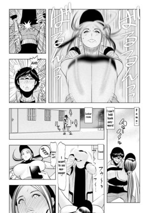 Muteki ☆ Jikan Teishi Appli! ~Ore no Tokunou Milk o Buchikomu ze!~   {doujins.com} Page #25