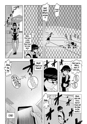 Muteki ☆ Jikan Teishi Appli! ~Ore no Tokunou Milk o Buchikomu ze!~   {doujins.com} Page #31