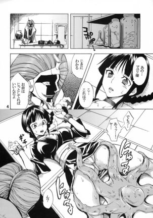 Image 11871616