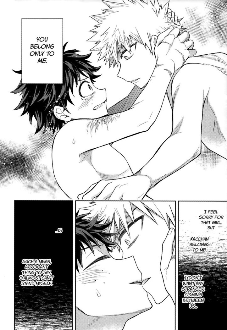 Keep This xxx Secret
