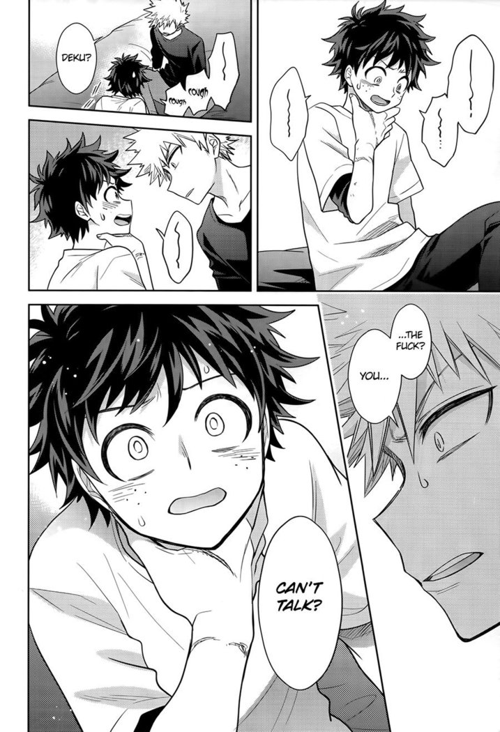 Keep This xxx Secret