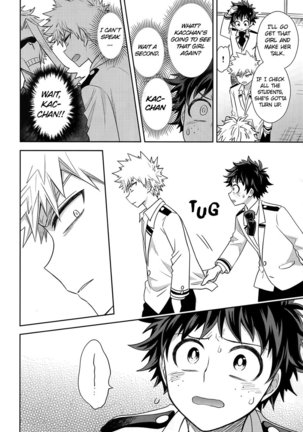 Keep This xxx Secret Page #23