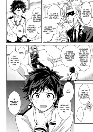 Keep This xxx Secret Page #17