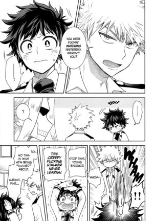 Keep This xxx Secret Page #22