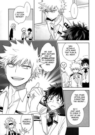Keep This xxx Secret Page #24