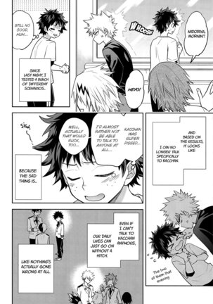 Keep This xxx Secret Page #13