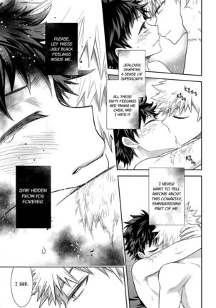 Keep This xxx Secret Page #32