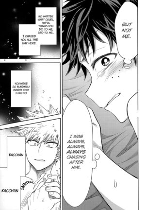 Keep This xxx Secret Page #30