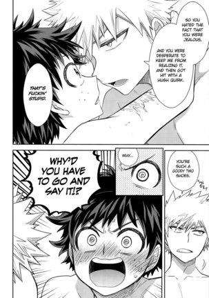 Keep This xxx Secret Page #33