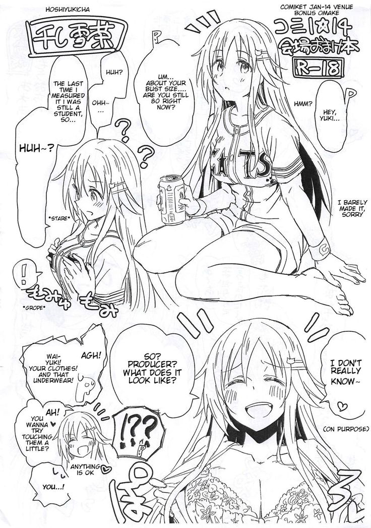 Ecchi na Himekawa Yuki no Zenryoku Chance Time | Full Power Chance Time with a Lewd Himekawa Yuki