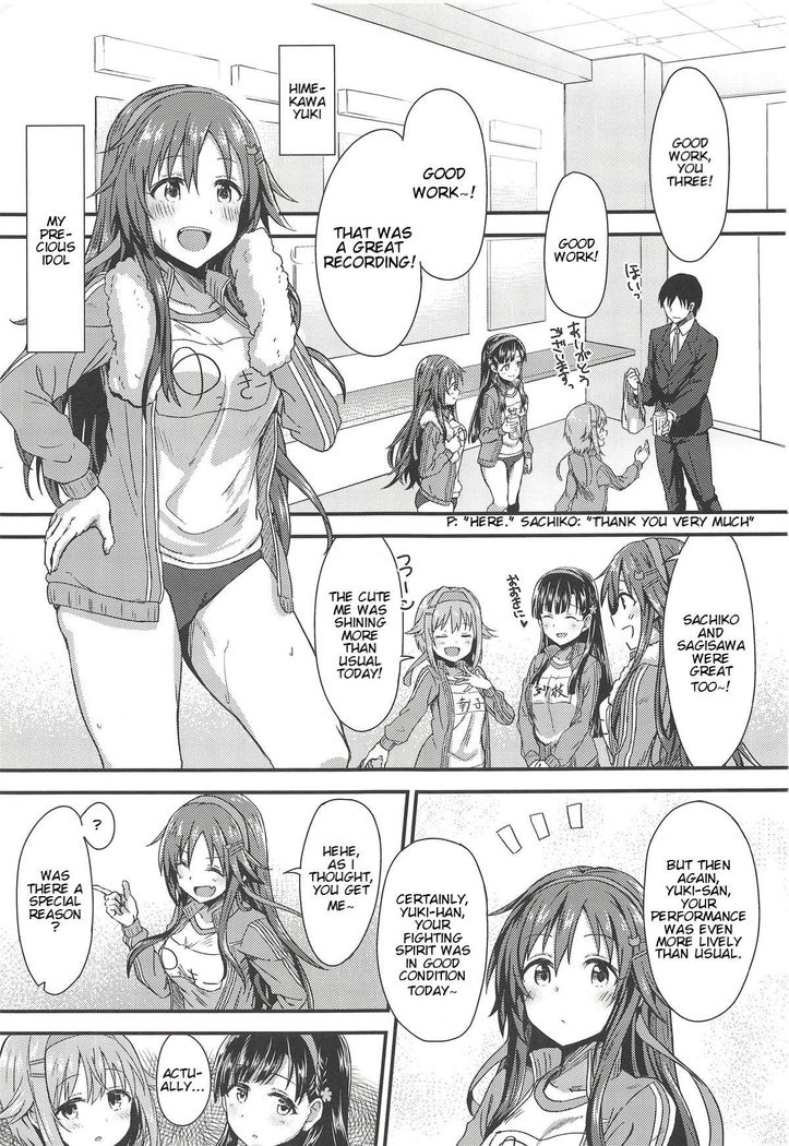 Ecchi na Himekawa Yuki no Zenryoku Chance Time | Full Power Chance Time with a Lewd Himekawa Yuki