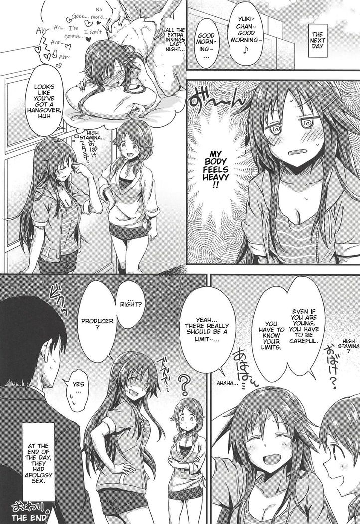 Ecchi na Himekawa Yuki no Zenryoku Chance Time | Full Power Chance Time with a Lewd Himekawa Yuki