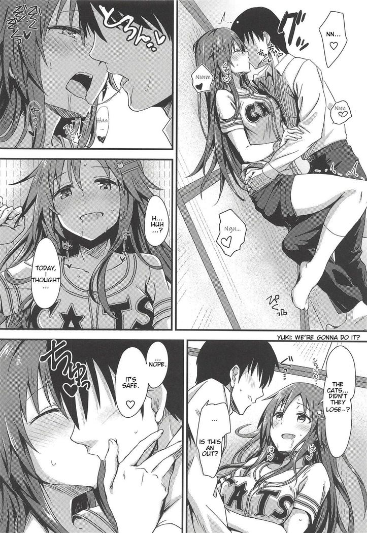Ecchi na Himekawa Yuki no Zenryoku Chance Time | Full Power Chance Time with a Lewd Himekawa Yuki