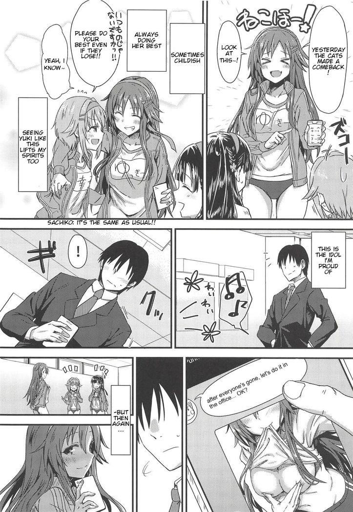 Ecchi na Himekawa Yuki no Zenryoku Chance Time | Full Power Chance Time with a Lewd Himekawa Yuki