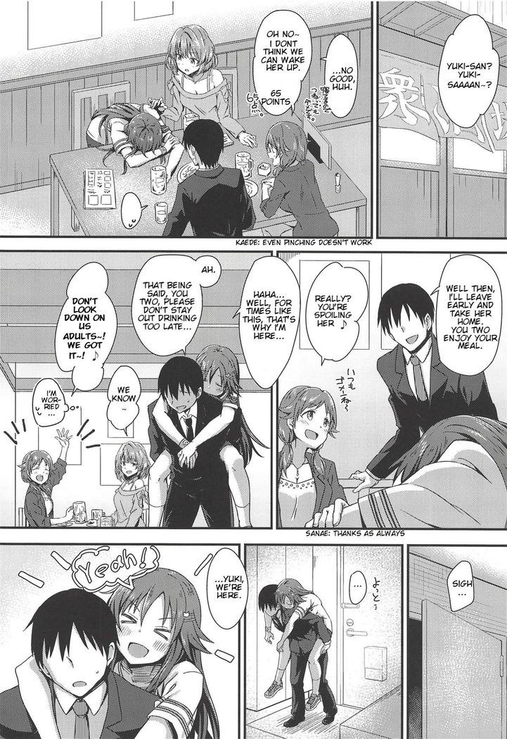 Ecchi na Himekawa Yuki no Zenryoku Chance Time | Full Power Chance Time with a Lewd Himekawa Yuki