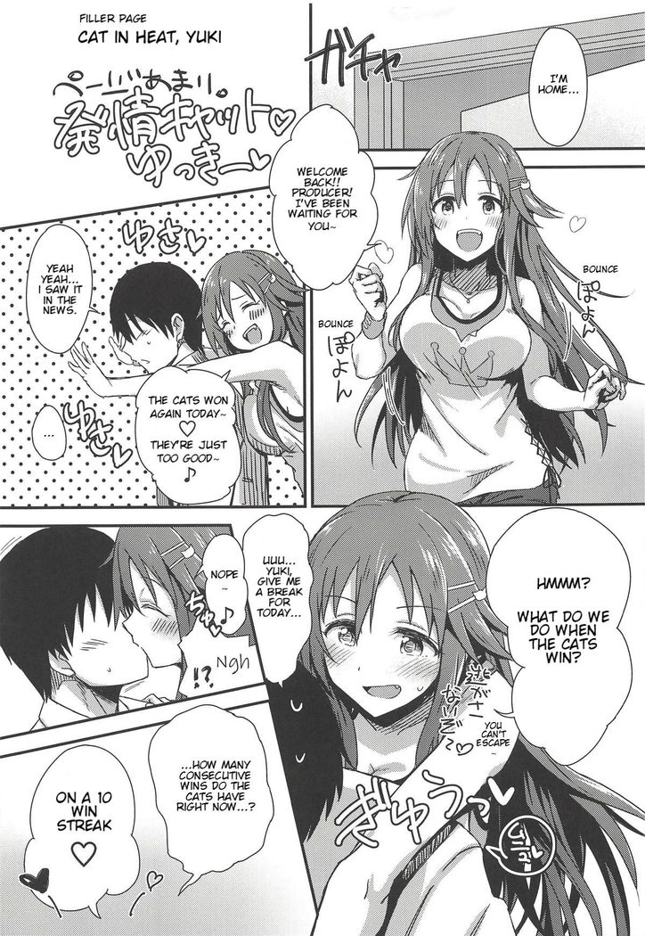 Ecchi na Himekawa Yuki no Zenryoku Chance Time | Full Power Chance Time with a Lewd Himekawa Yuki