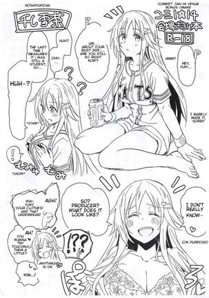 Ecchi na Himekawa Yuki no Zenryoku Chance Time | Full Power Chance Time with a Lewd Himekawa Yuki Page #35