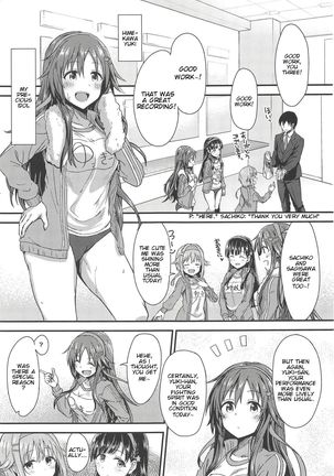 Image 10978405