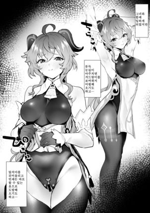 Image 10194539