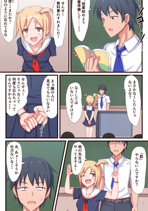 Image 10933778