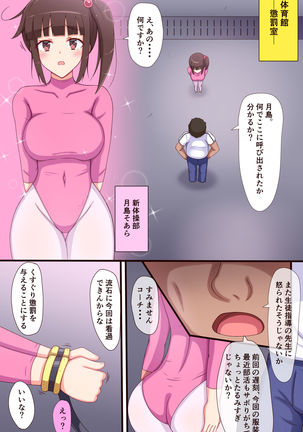 Image 10933780