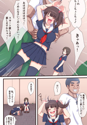 Image 10933777