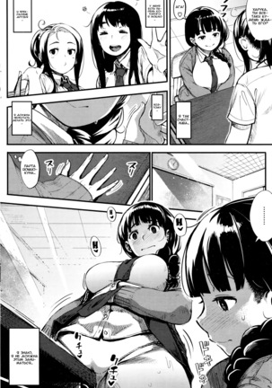 Shisen no Saki ni