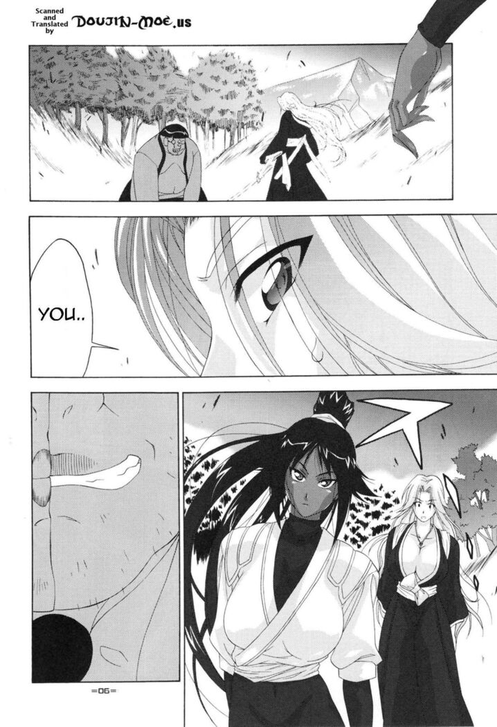 (SC35) [Tsurikichi Doumei (Shiomi Yuusuke)] Neko na Hito, Kiku na Hito ~Neko na Hito Hachi na Hito 2~ / Shiomi Yuusuke Kojinshi (Bleach) [English]