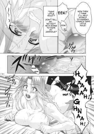 (SC35) [Tsurikichi Doumei (Shiomi Yuusuke)] Neko na Hito, Kiku na Hito ~Neko na Hito Hachi na Hito 2~ / Shiomi Yuusuke Kojinshi (Bleach) [English] Page #15