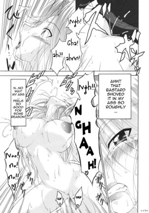 (SC35) [Tsurikichi Doumei (Shiomi Yuusuke)] Neko na Hito, Kiku na Hito ~Neko na Hito Hachi na Hito 2~ / Shiomi Yuusuke Kojinshi (Bleach) [English] Page #16