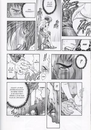 M Page #46