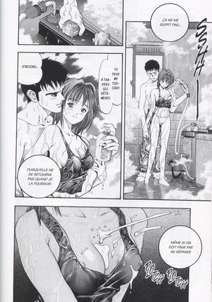 M Page #42